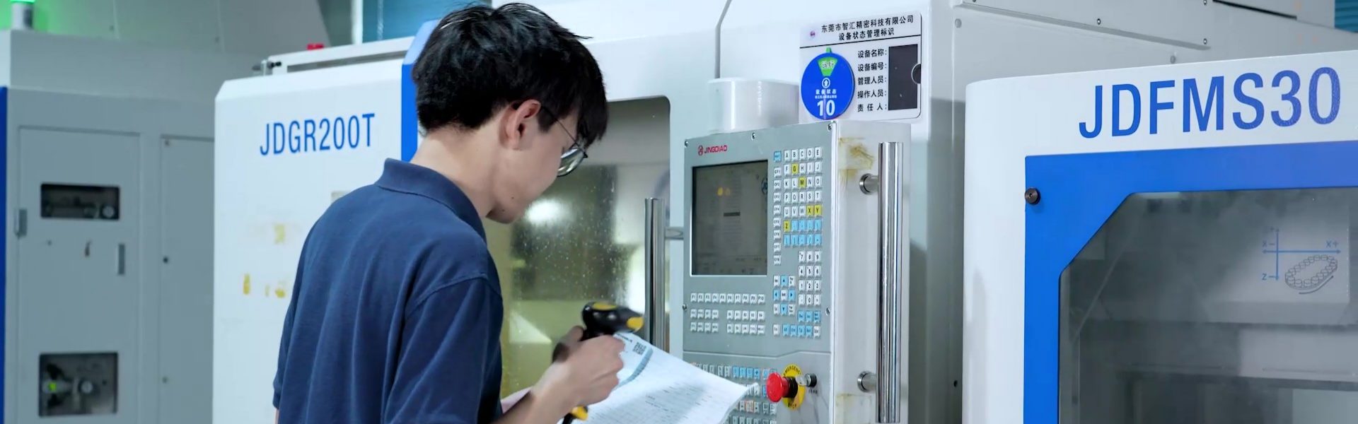 高精度 CNC 加工与定制机械零件制造， 中小批量，精度±0.005mm，服务全球中小型制造商